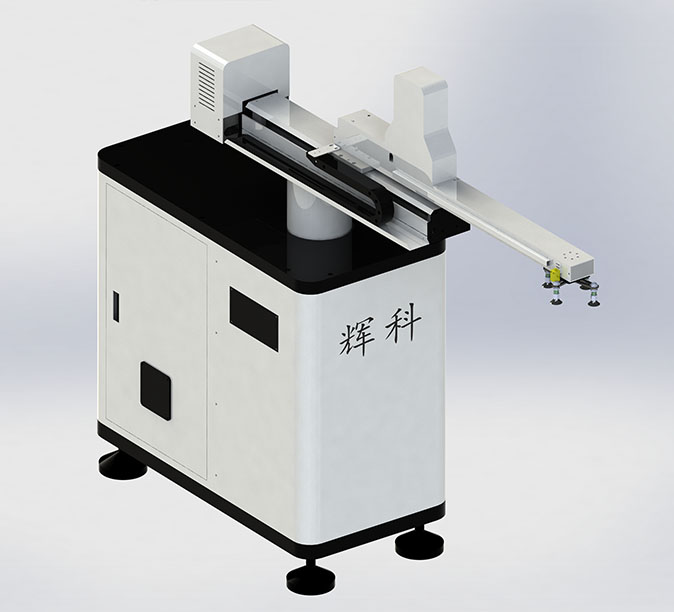 標(biāo)準(zhǔn)型擺臂沖壓機(jī)械手，沖床機(jī)械手，輝科機(jī)械